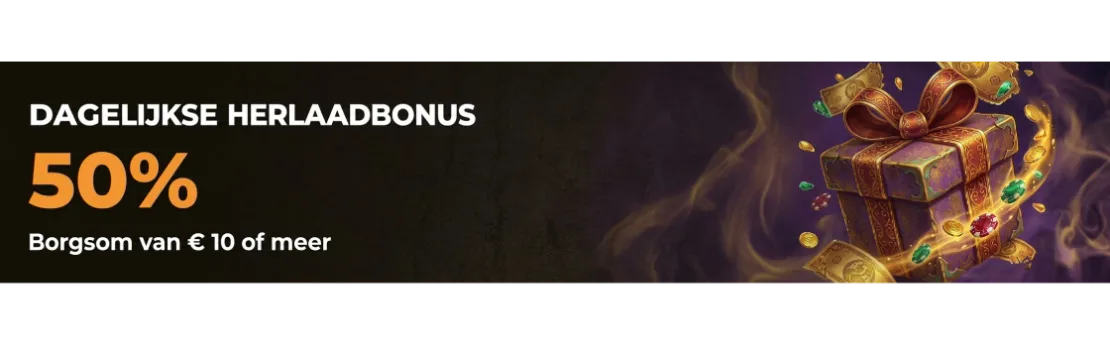 Lord of Spins